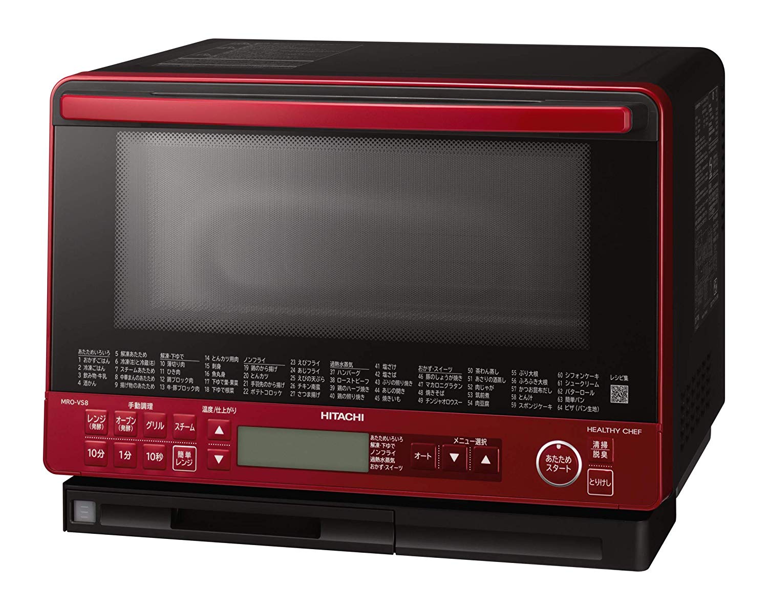 一人暮らし 電子レンジ