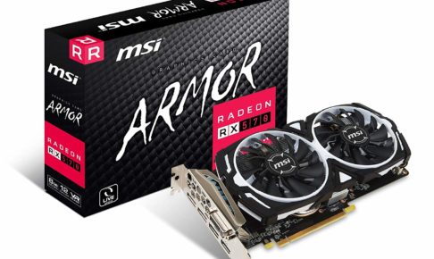 グラフィックボード 安い おすすめ