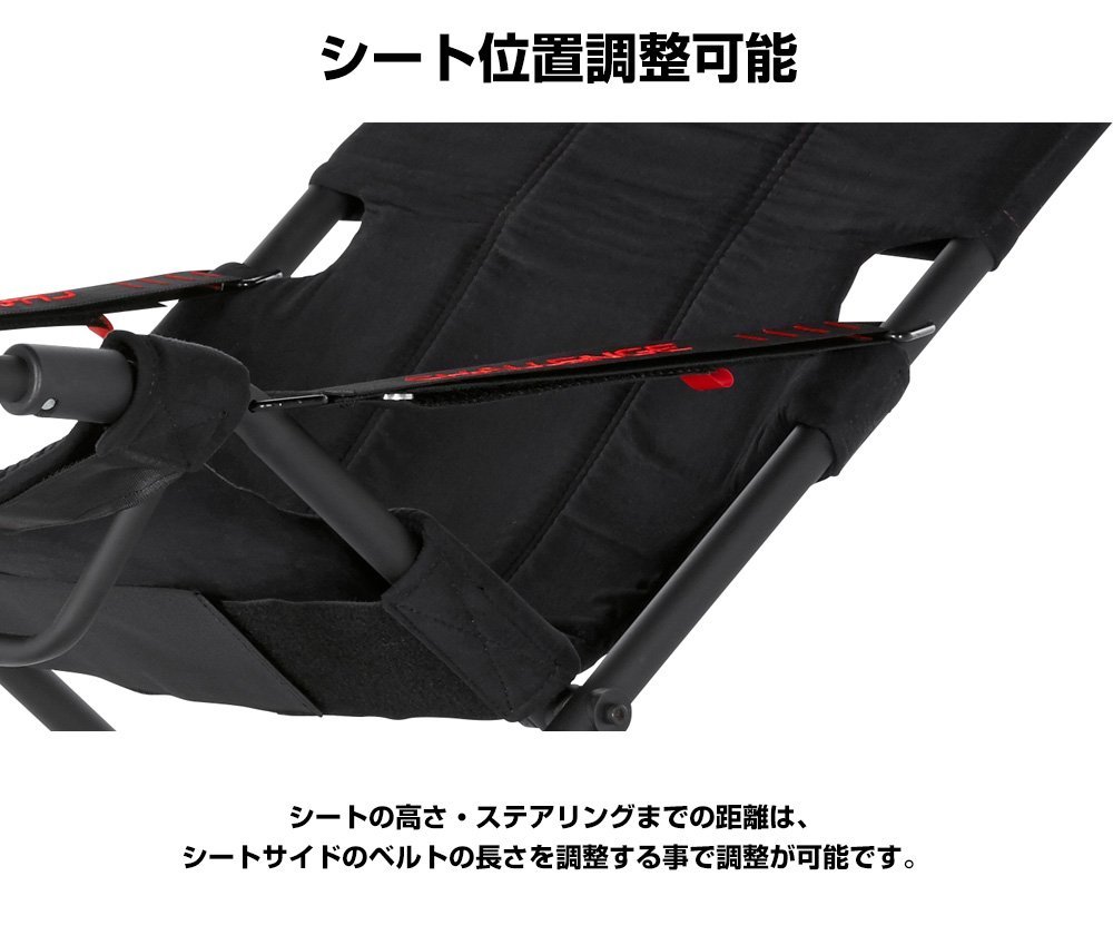 ハンコン スタンド 機能性