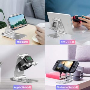 他デバイスでの使用