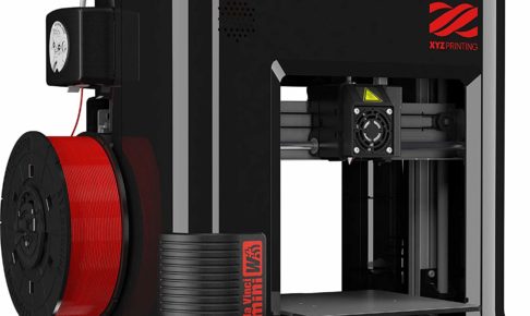 家庭用 3dプリンタ